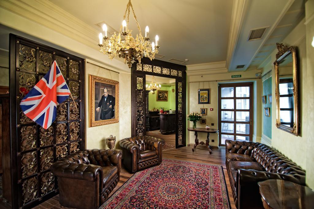 Hotel British Club Leopoli Esterno foto
