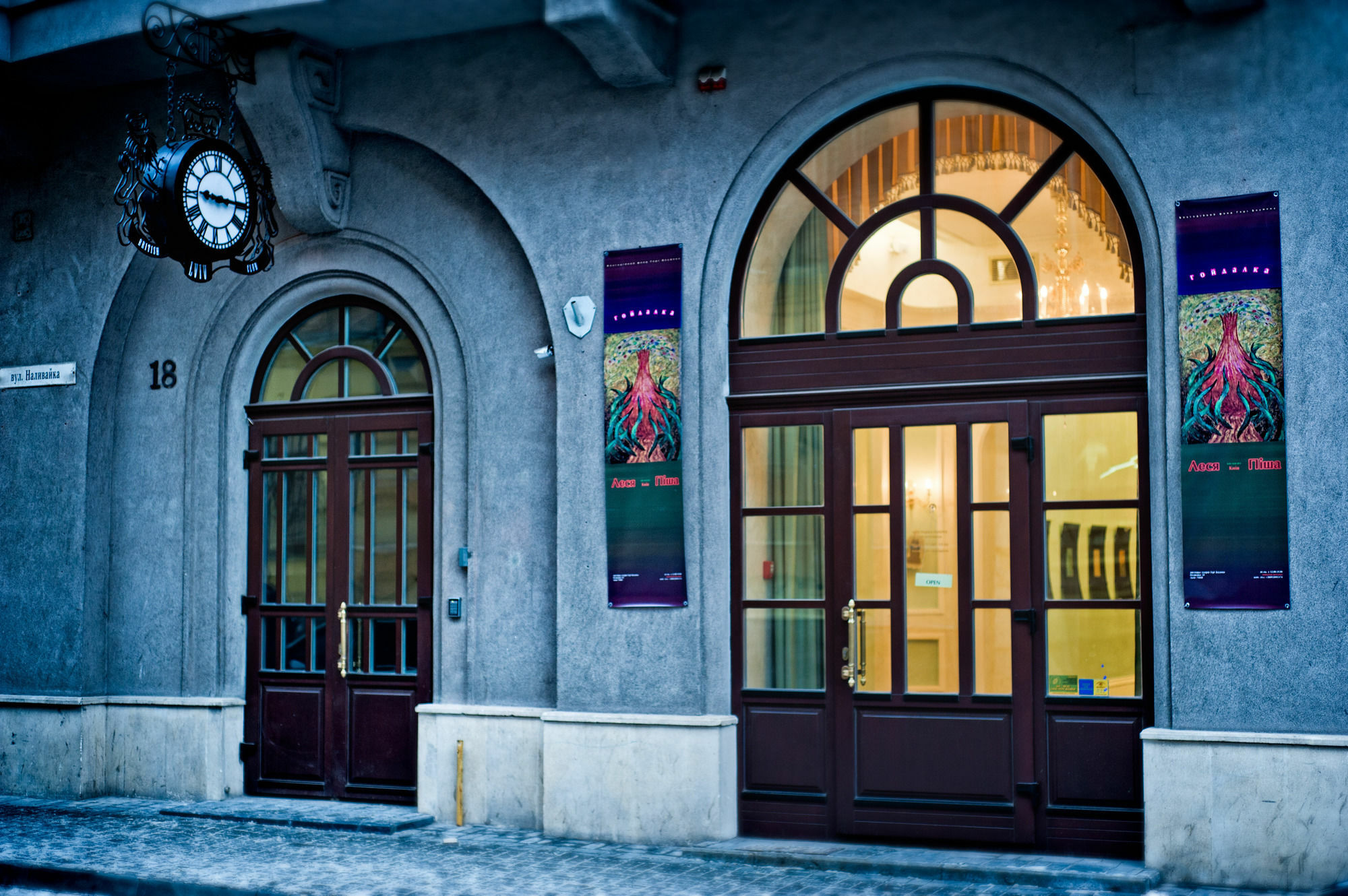 Hotel British Club Leopoli Esterno foto